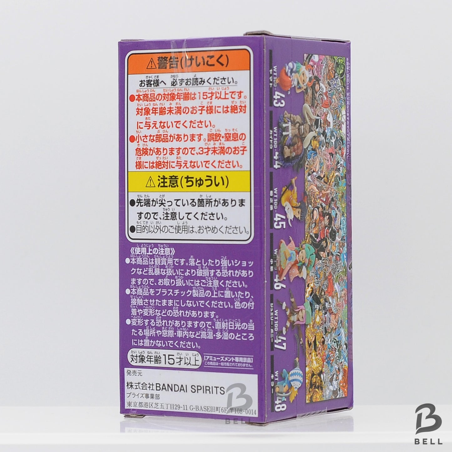 One Piece World Collectible Figure WCF WT 100 Vol 8 Jewelry Bonney Japan New Toy