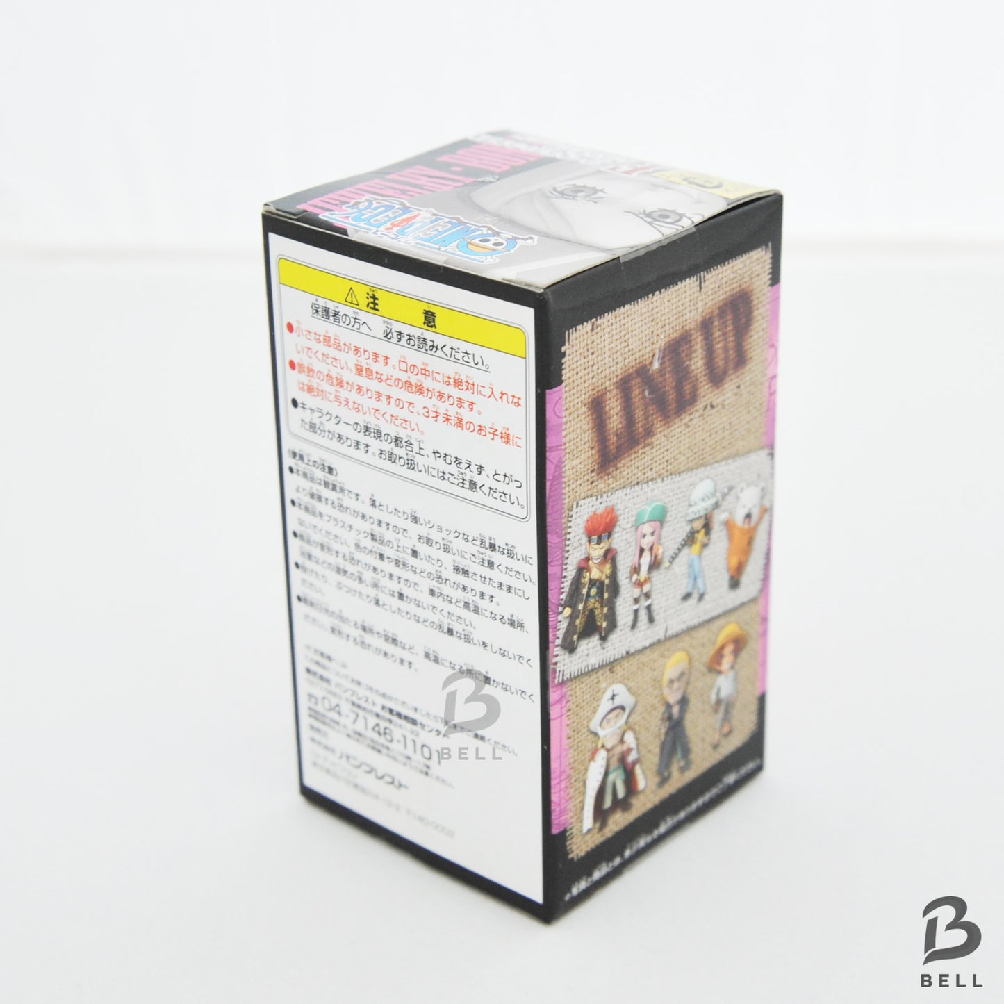 ONE PIECE Jewelry Bonnie World Collectable Figure  Special Edition Japan WCF