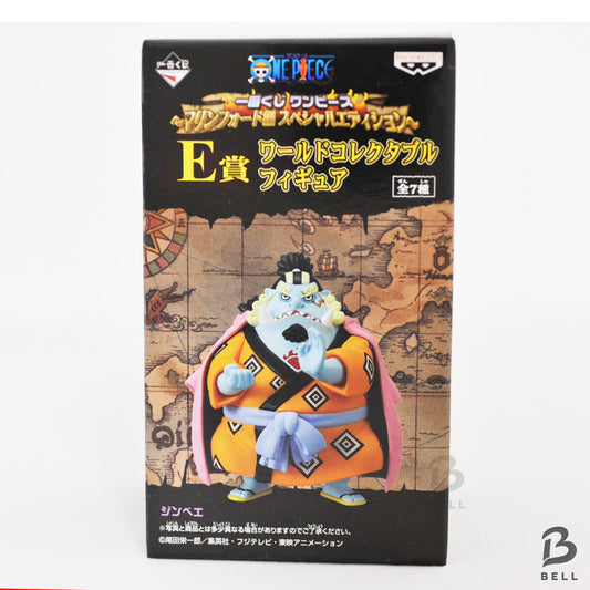 ONE PIECE World Collectable Figure Jimbei WCF Marineford Special Edition Japan