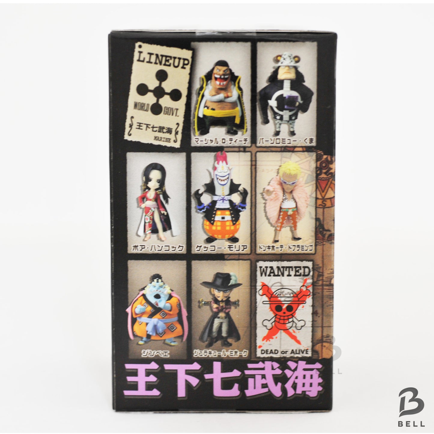 ONE PIECE World Collectable Figure Jimbei WCF Marineford Special Edition Japan