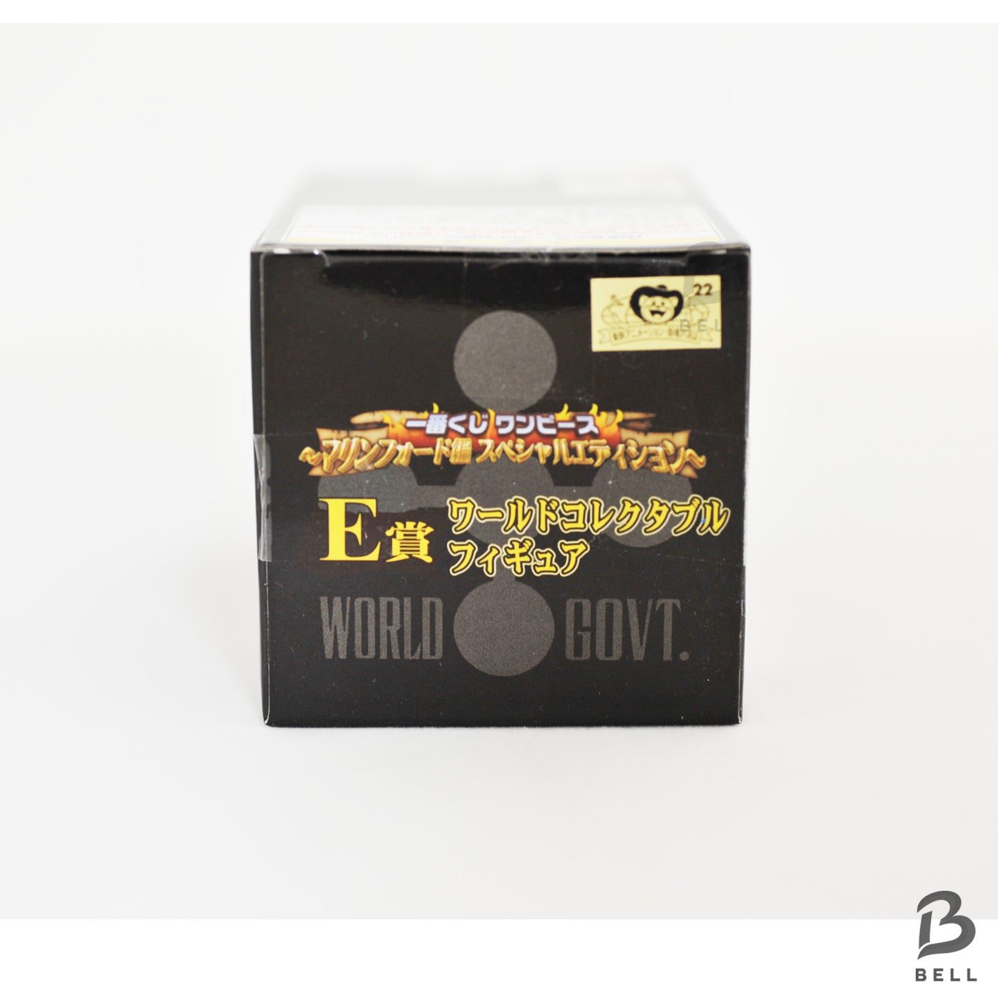 ONE PIECE World Collectable Figure Jimbei WCF Marineford Special Edition Japan