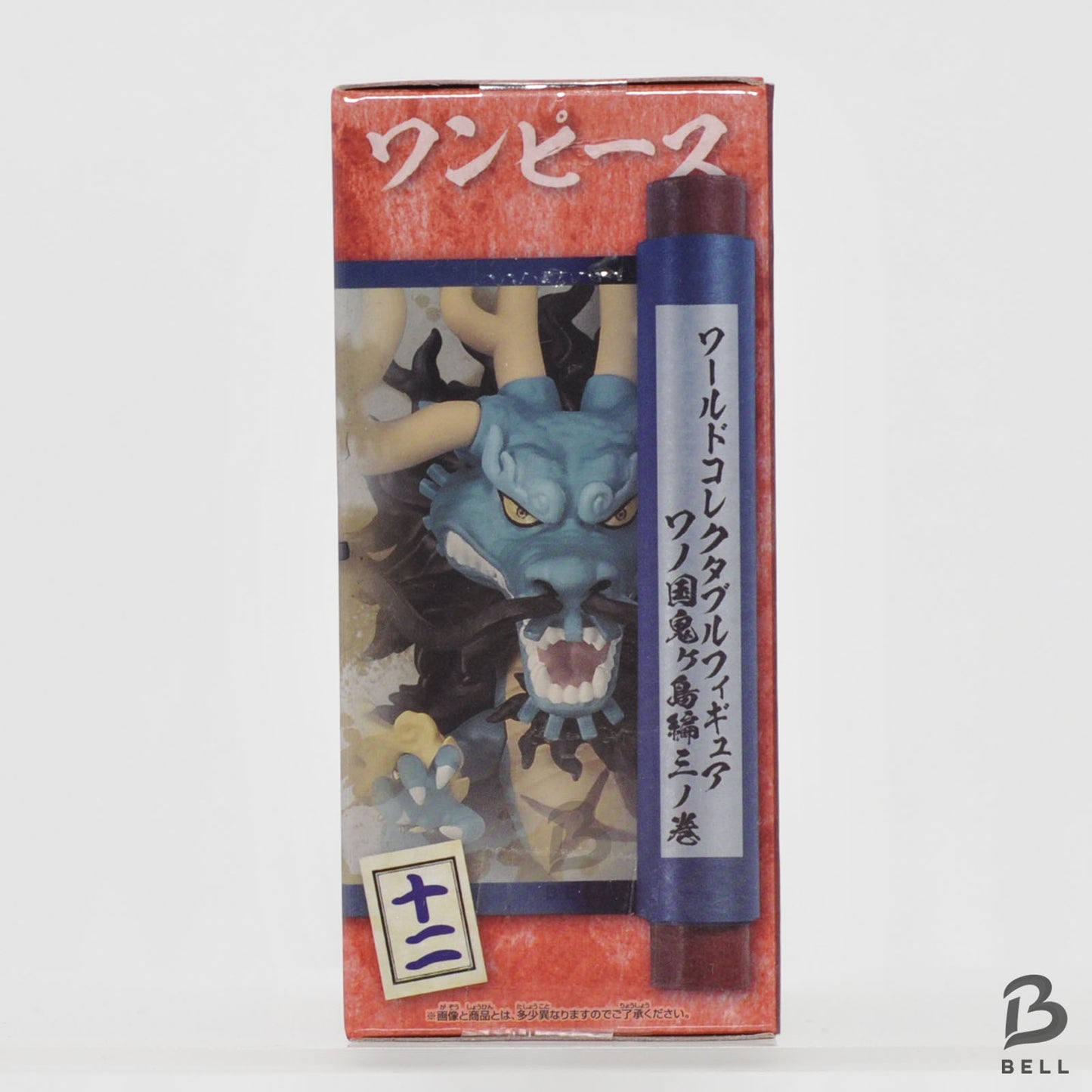 One Piece World Collectable Figure WCF Kaido Wano Country 3 Japan New Banpresto