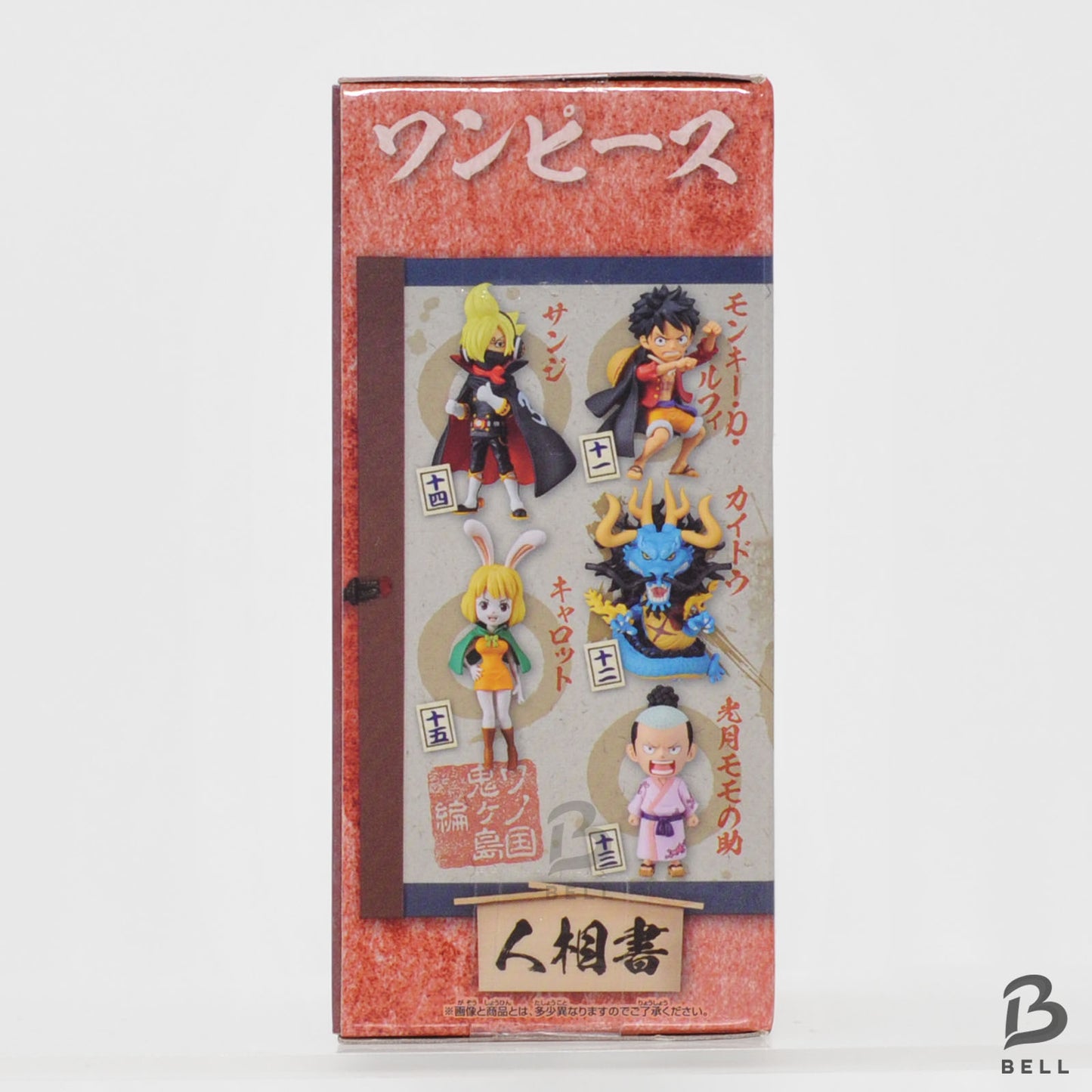 One Piece World Collectable Figure WCF Kaido Wano Country 3 Japan New Banpresto