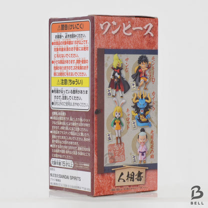 One Piece World Collectable Figure WCF Kaido Wano Country 3 Japan New Banpresto