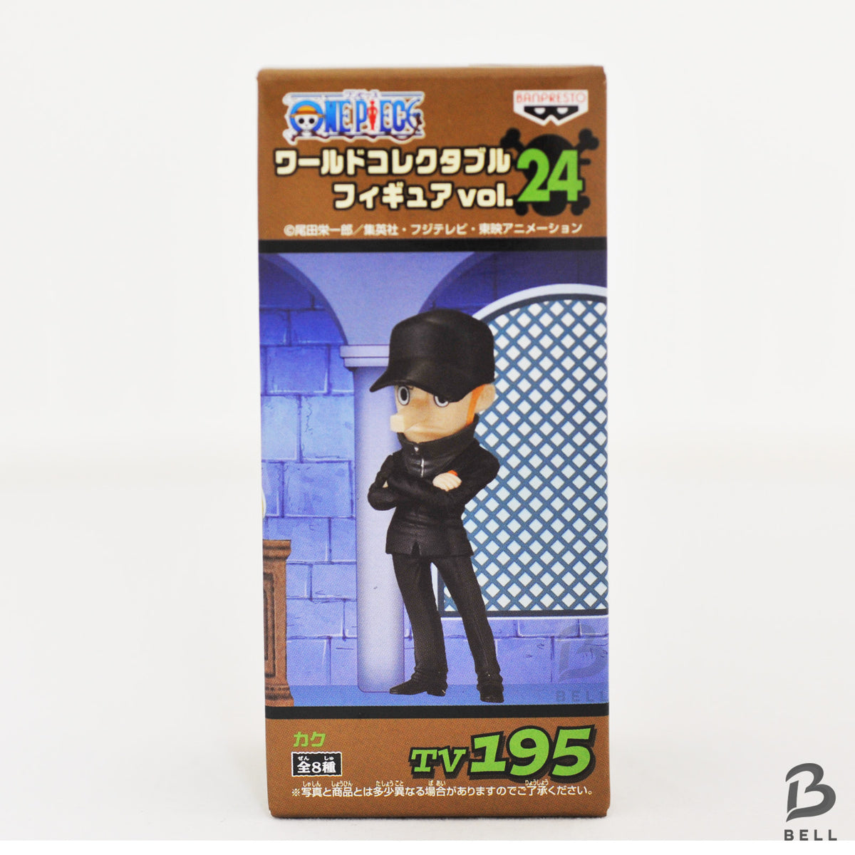 Front of the ONE PIECE Kaku WCF Vol. 24 TV195 box showing Kaku in a black outfit
