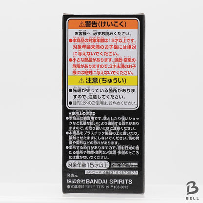 ONE PIECE World Collectable Figure KAKU Japan Anime WCF Banpresto New RARE B