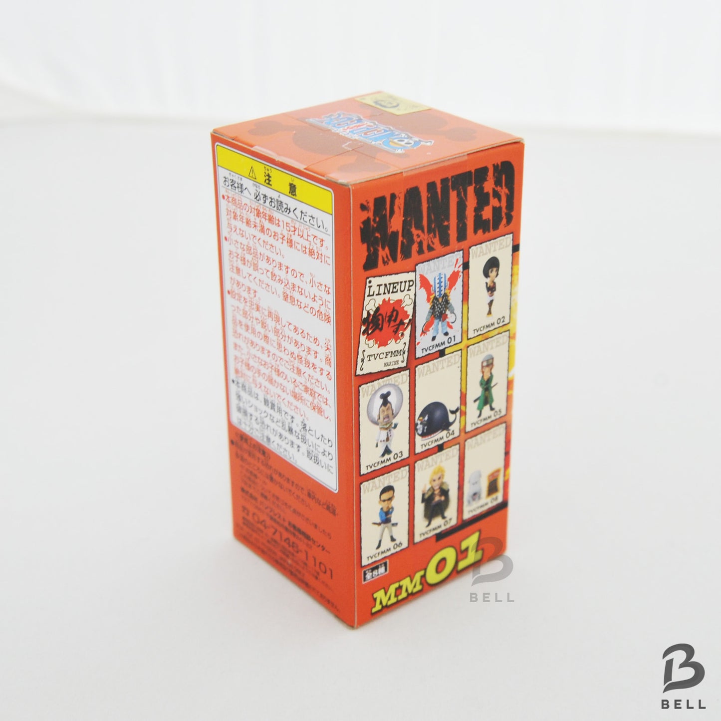 ONE PIECE World Collectable Figure MM 01 Killer WCF Banpresto Japan Anime New