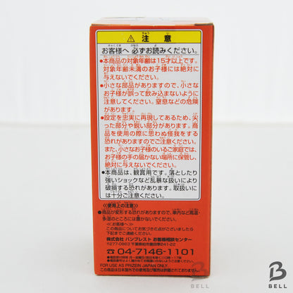 ONE PIECE World Collectable Figure MM 01 Killer WCF Banpresto Japan Anime New