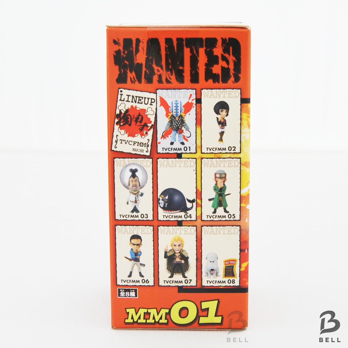 ONE PIECE World Collectable Figure MM 01 Killer WCF Banpresto Japan Anime New