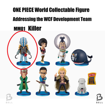 ONE PIECE World Collectable Figure MM 01 Killer WCF Banpresto Japan Anime New