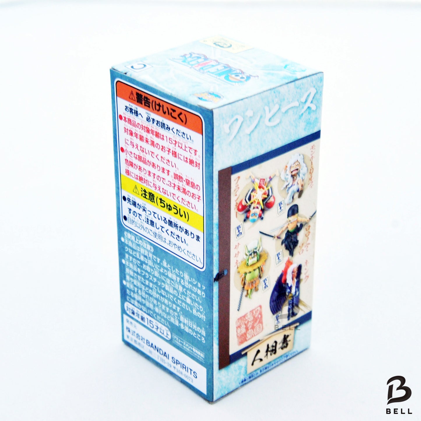 ONE PIECE World Collectable Figure Wanokuni 11 King 53 WCF Japan