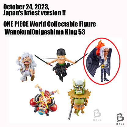 ONE PIECE World Collectable Figure Wanokuni 11 King 53 WCF Japan