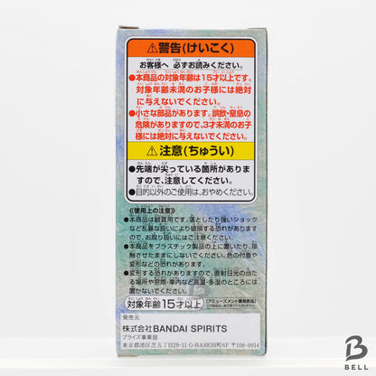 ONE PIECE World Collectable Figure Wano kuni 6 33 Ko Murasaki Japan WCF kimono