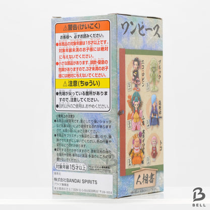 ONE PIECE World Collectable Figure Wano kuni 6 33 Ko Murasaki Japan WCF kimono