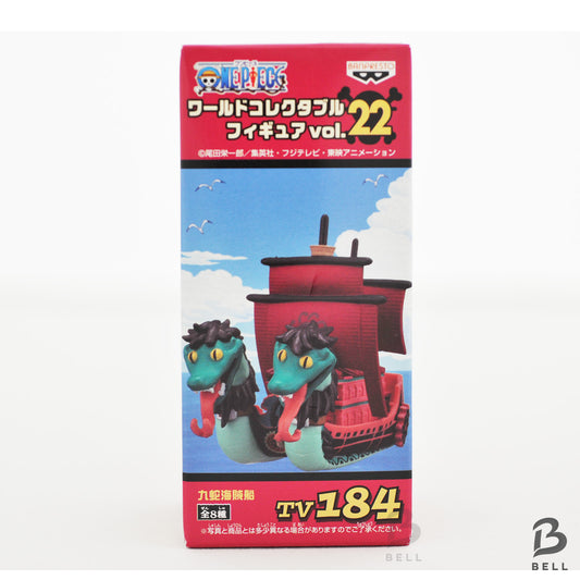 ONE PIECE Kuja Boa Hancock ship World Collectable Figure Vol 22 TV 184 Japan New