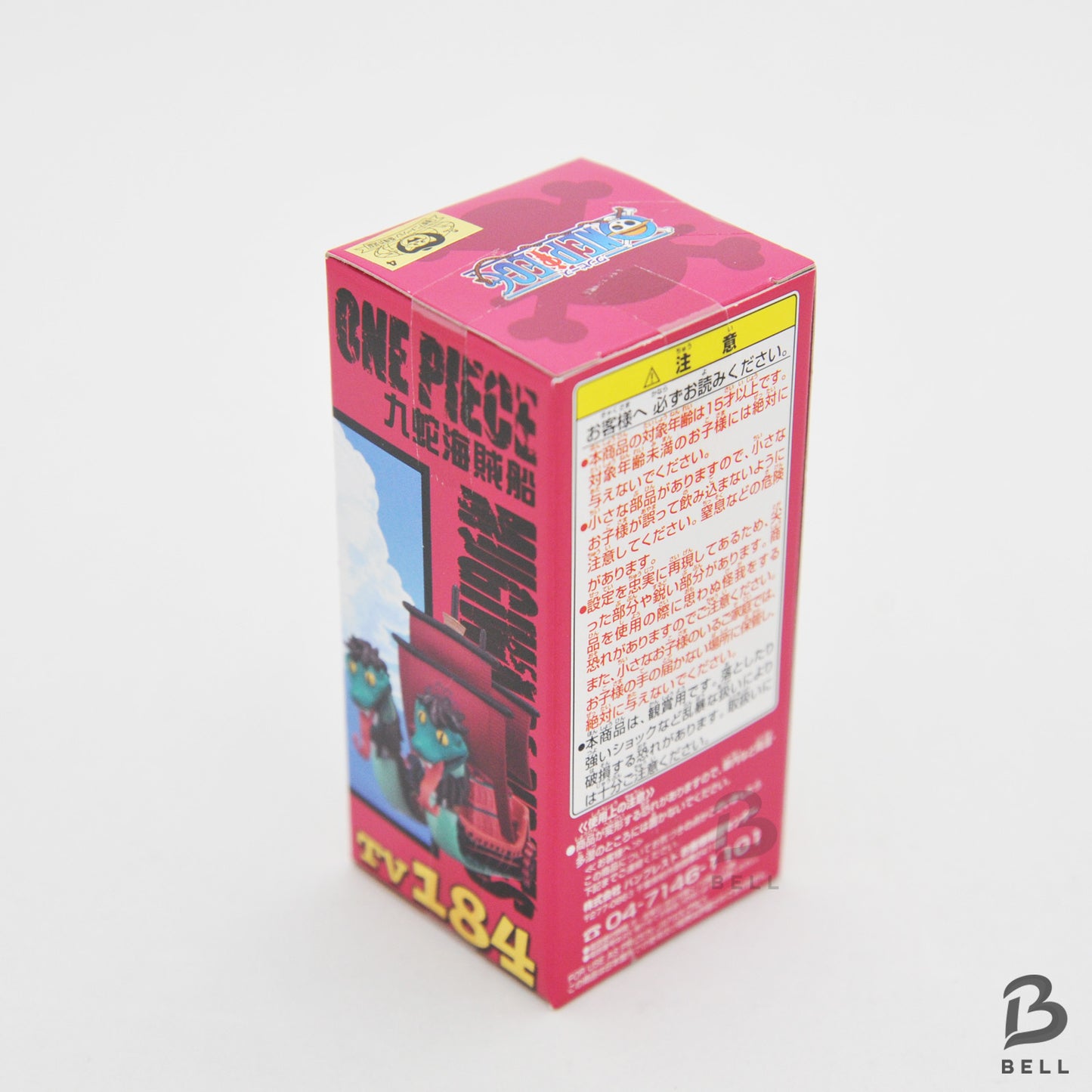 ONE PIECE Kuja Boa Hancock ship World Collectable Figure Vol 22 TV 184 Japan New