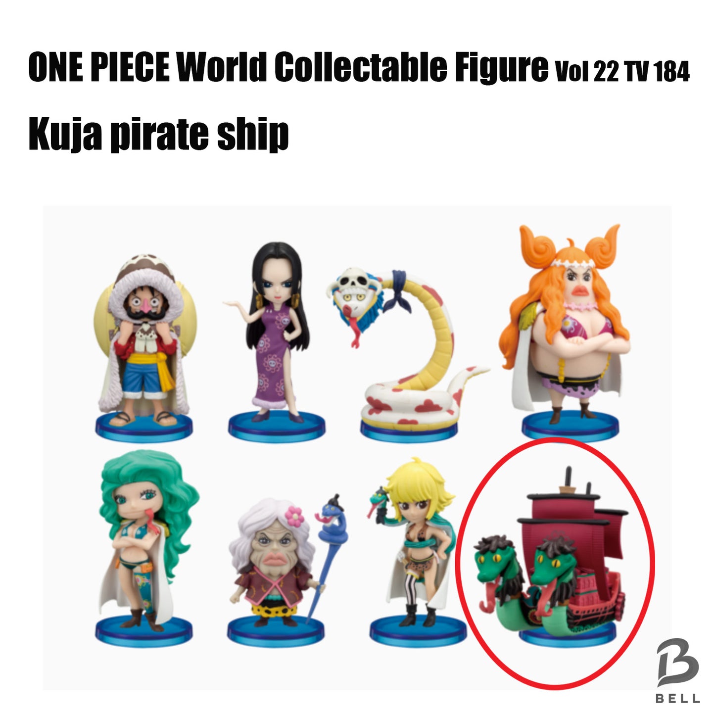 ONE PIECE Kuja Boa Hancock ship World Collectable Figure Vol 22 TV 184 Japan New