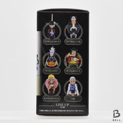 ONE PIECE Figure Ichiban kuji Special Edition Kuma  Banpresto Japan Toy New