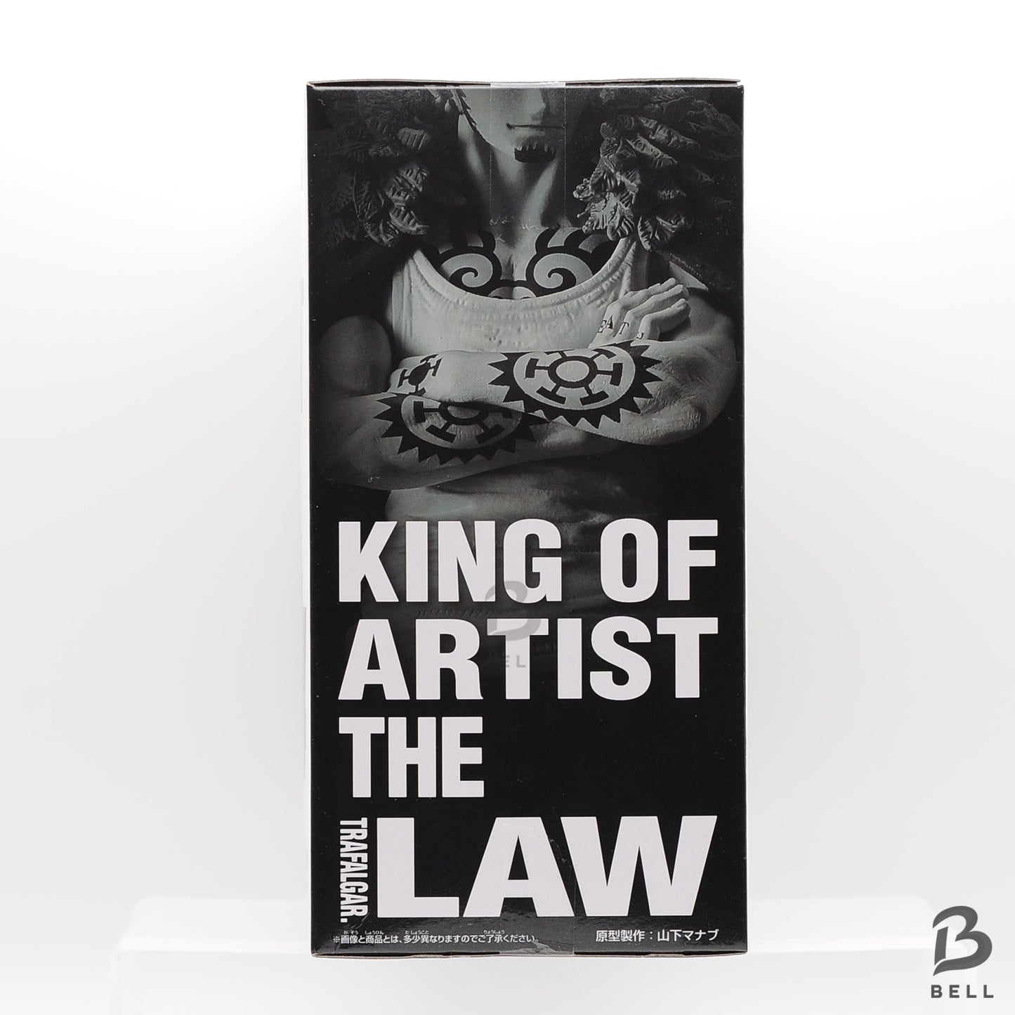 ONE PIECE Trafalgar Law figure King of artist the law 2 Japan anime New BANDAI