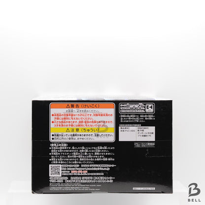 ONE PIECE Trafalgar Law figure King of artist the law 2 Japan anime New BANDAI