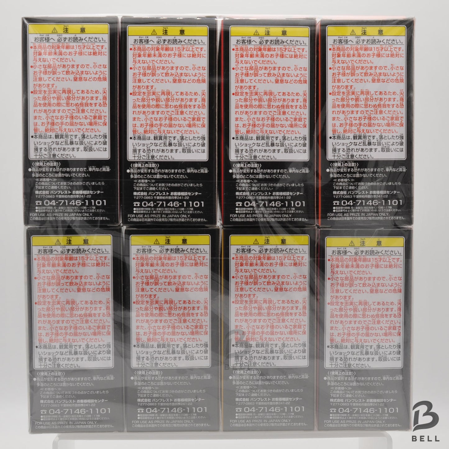 ONE PIECE Figure lot WCF World Collectable Figure HA Complete Japan Luffy Ace