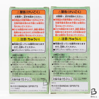 ONE PIECE figure lot Luffy & Kid wanokuni World Collectable figure WCF set of 2