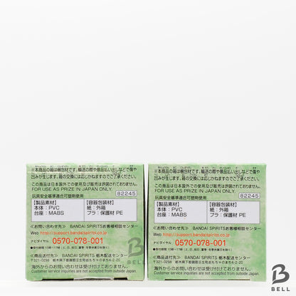 ONE PIECE figure lot Luffy & Kid wanokuni World Collectable figure WCF set of 2