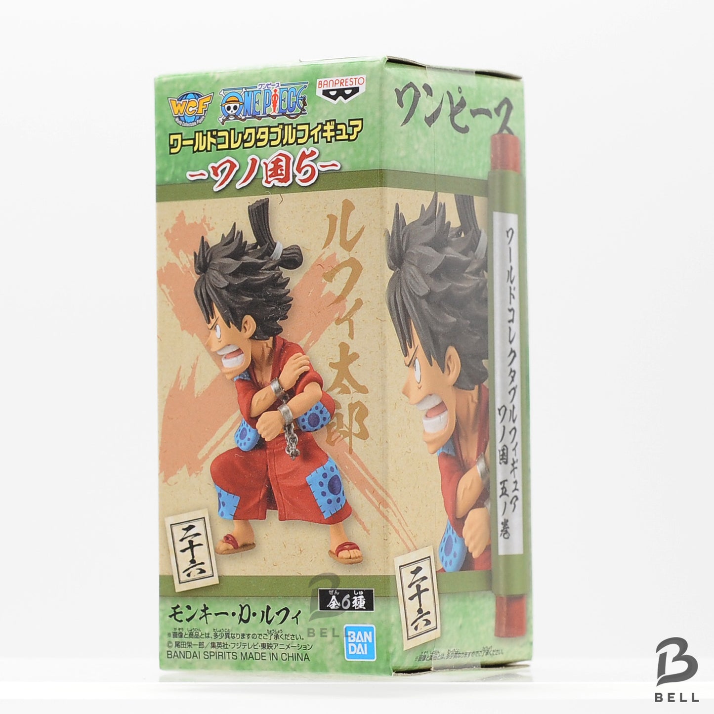 ONE PIECE figure lot Luffy & Kid wanokuni World Collectable figure WCF set of 2