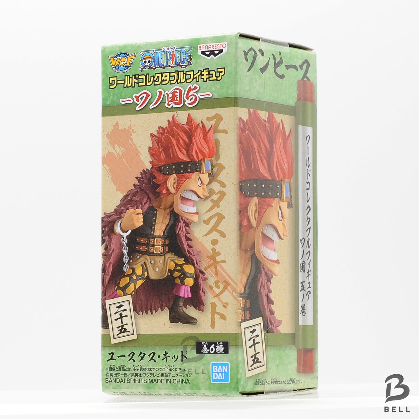 ONE PIECE figure lot Luffy & Kid wanokuni World Collectable figure WCF set of 2