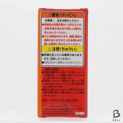 ONE PIECE World Collectable Figure Monkey D Luffy MW56 01 Japan WCF MUGIWARA 56