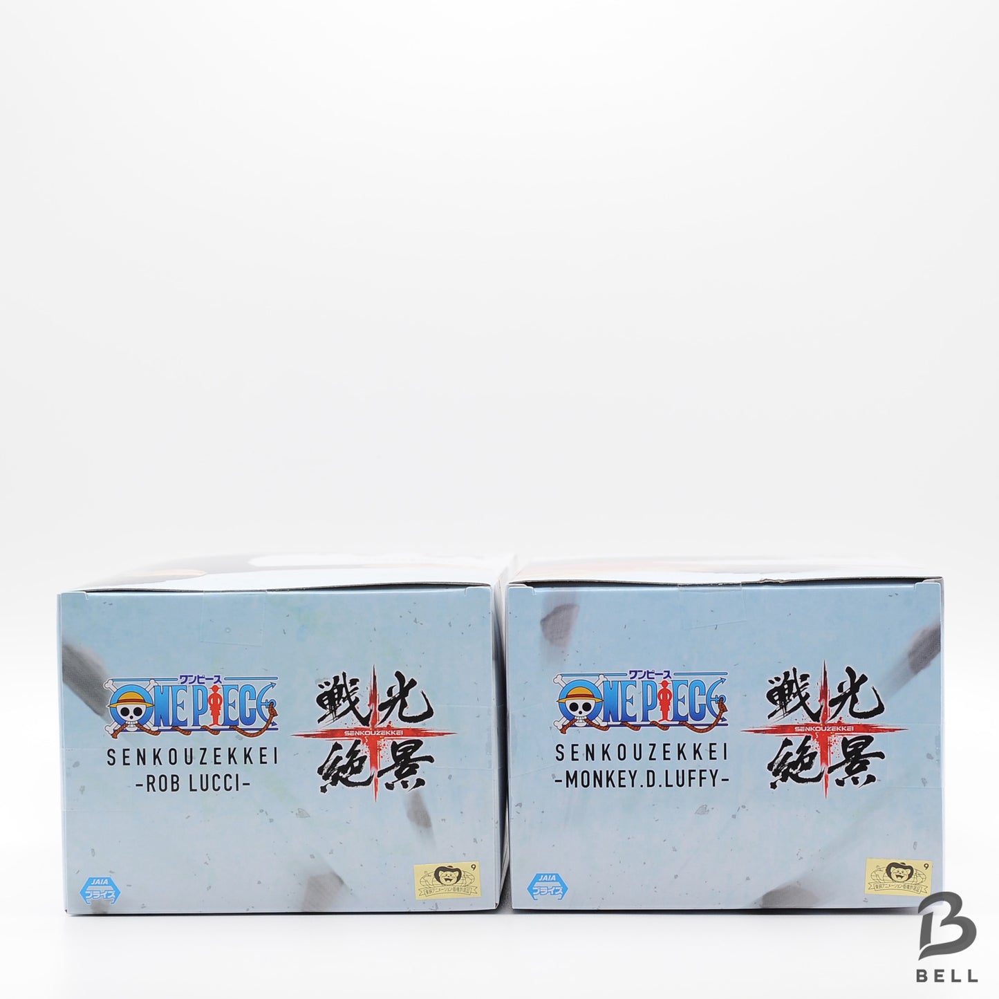 One Piece figure lot Monkey D Luffy & Rob Lucci - Senkou Zekkei Japan set of 2