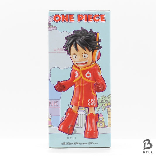 One Piece Monkey D Luffy World Collectible Figure WCF Egghead Island Vol 1 Japan