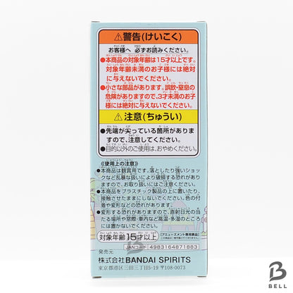 One Piece Monkey D Luffy World Collectible Figure WCF Egghead Island Vol 1 Japan