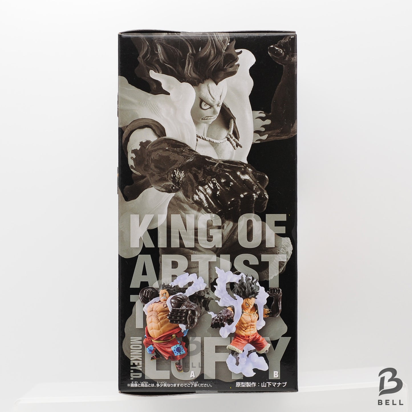 One Piece MONKEY D LUFFY KING OF ARTIST SPECIAL ver. Snake Man Figure Gear4 New