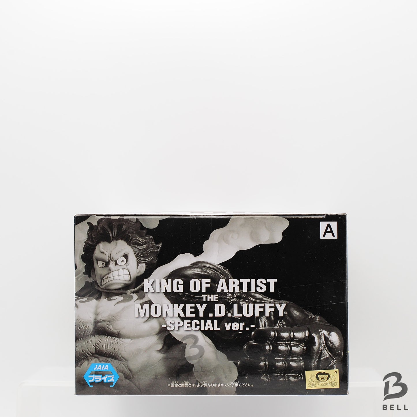 One Piece MONKEY D LUFFY KING OF ARTIST  SPECIAL ver. Figure Gear 4 Boundman New