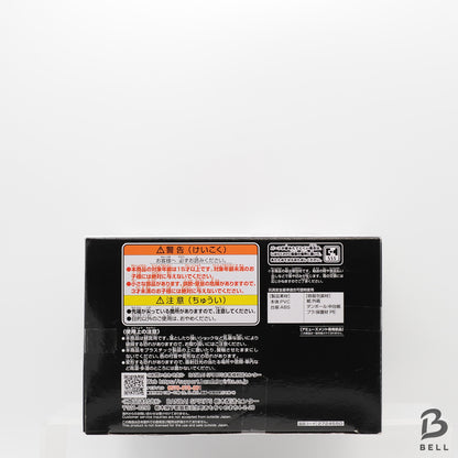 One Piece MONKEY D LUFFY KING OF ARTIST  SPECIAL ver. Figure Gear 4 Boundman New