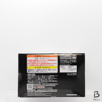 One Piece MONKEY D LUFFY KING OF ARTIST SPECIAL ver. Snake Man Figure Gear4 New