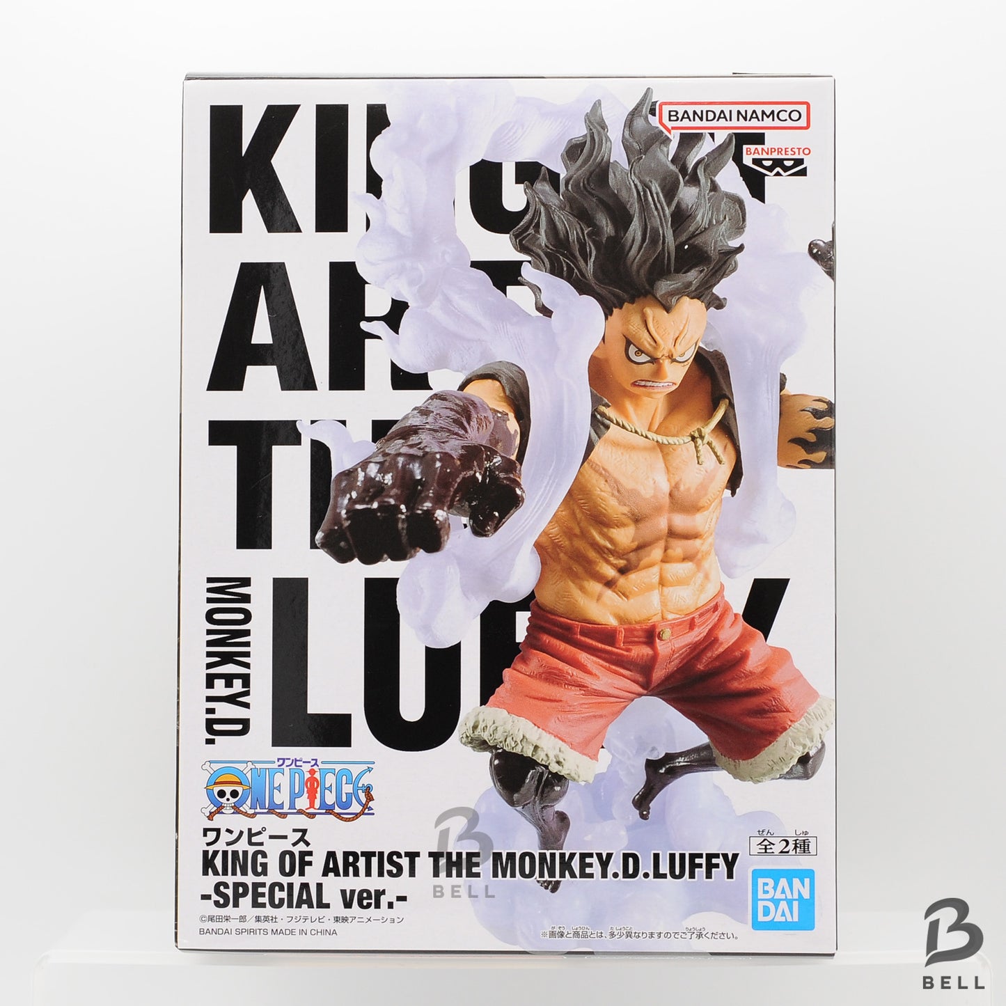 One Piece MONKEY D LUFFY KING OF ARTIST SPECIAL ver. Snake Man Figure Gear4 New