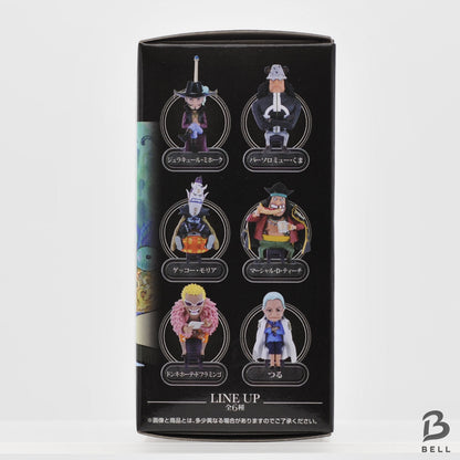 ONE PIECE Figure Ichiban kuji Special Edition DRACULE MIHAWK Banpresto