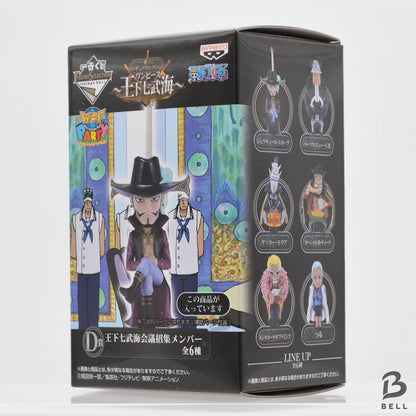 ONE PIECE Figure Ichiban kuji Special Edition DRACULE MIHAWK Banpresto