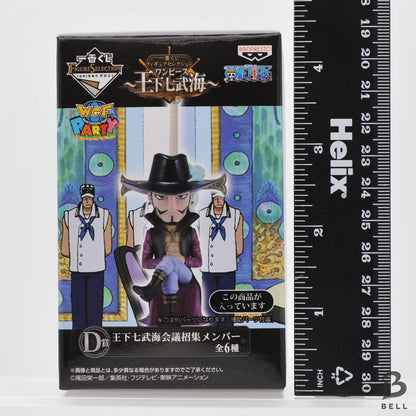 ONE PIECE Figure Ichiban kuji Special Edition DRACULE MIHAWK Banpresto