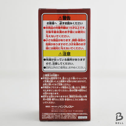 ONE PIECE Marco World Collectable Figure Vol 33 TV 272 Japan WCF anime figure