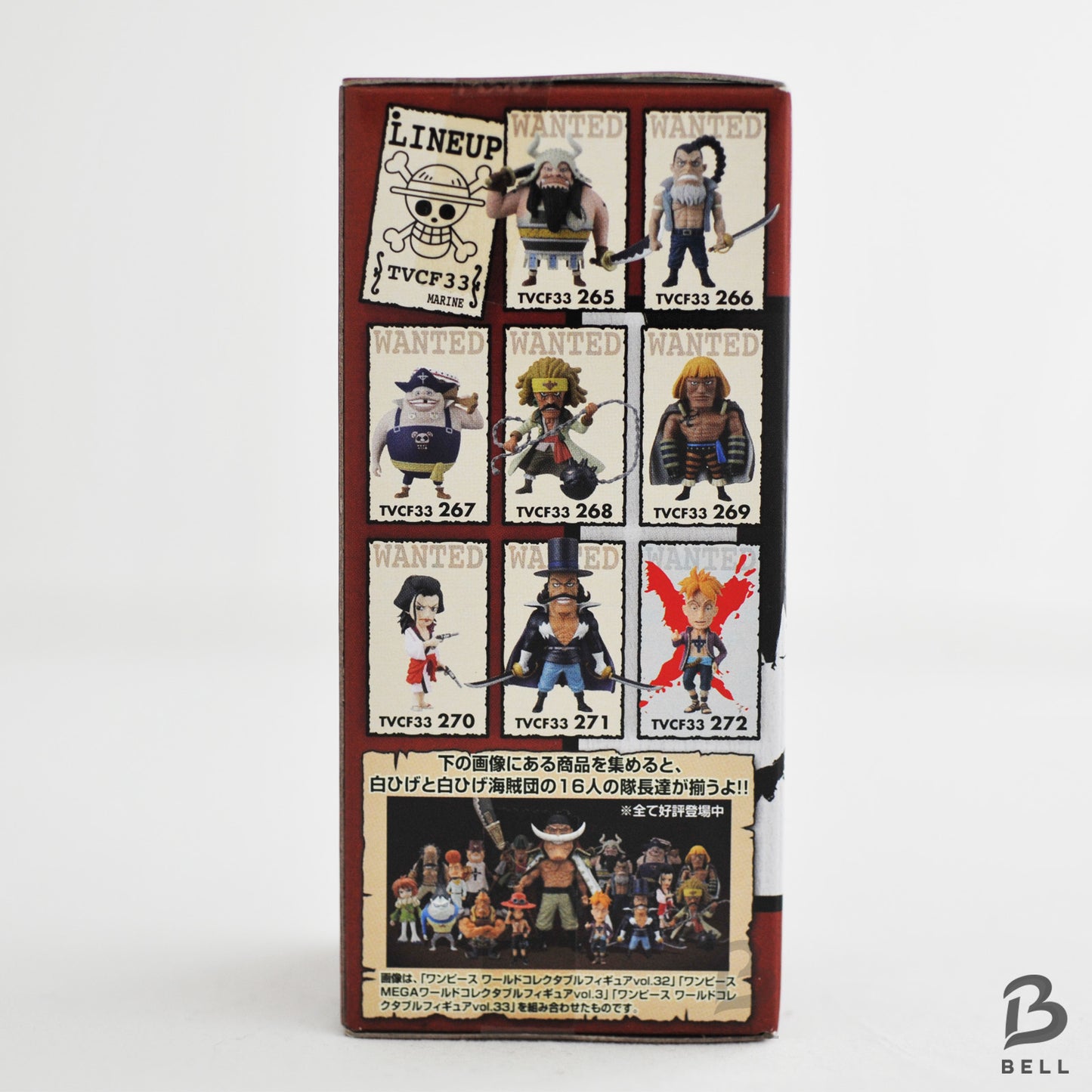 ONE PIECE Marco World Collectable Figure Vol 33 TV 272 Japan WCF anime figure