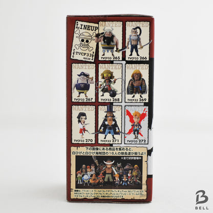 ONE PIECE Marco World Collectable Figure Vol 33 TV 272 Japan WCF anime figure