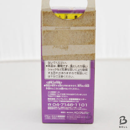 ONE PIECE Marco World Collectable Figure Vol 17 TV 138 Japan WCF Japan Anime