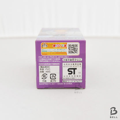 ONE PIECE Marco World Collectable Figure Vol 17 TV 138 Japan WCF Japan Anime