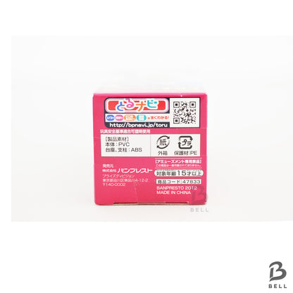 ONE PIECE Marguerite World Collectable Figure Vol 22 TV 183 Japan anime WCF toy