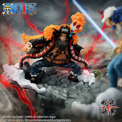 BANPRESTO One Piece Senkou Zekkei Figure TRAFALGAR.LAW VS MARSHALL.D.TEACH Set 2