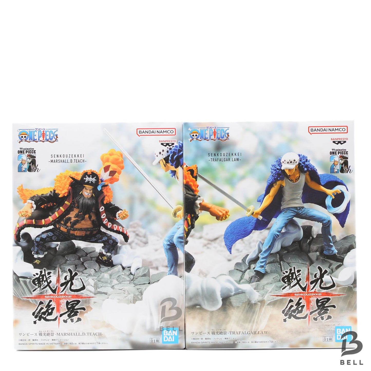 BANPRESTO One Piece Senkou Zekkei Figure TRAFALGAR.LAW VS MARSHALL.D.TEACH Set 2