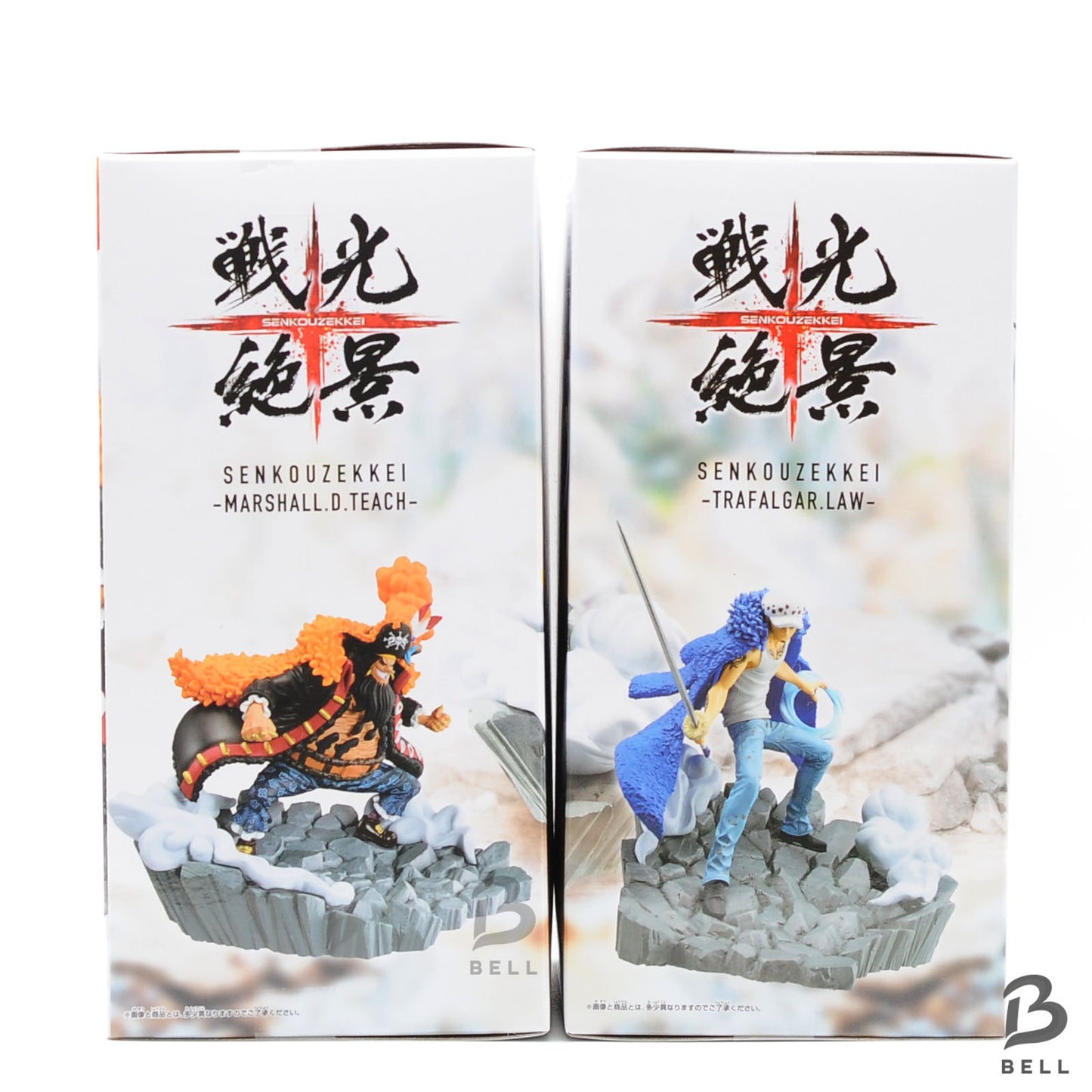 BANPRESTO One Piece Senkou Zekkei Figure TRAFALGAR.LAW VS MARSHALL.D.TEACH Set 2